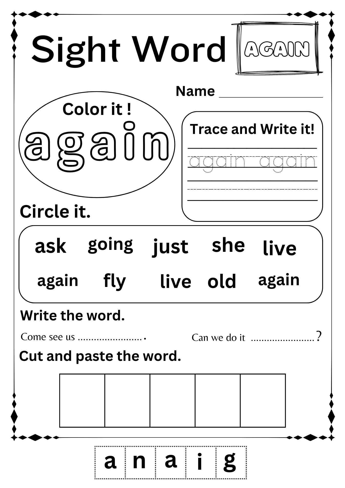 Again Sight Word Worksheet Kindergarten Made By Teachers Free Printable Sight Word Play Worksheet