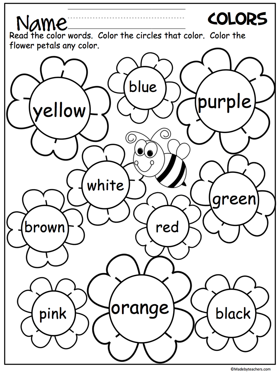 Free Color Words Printables The Kindergarten Connection