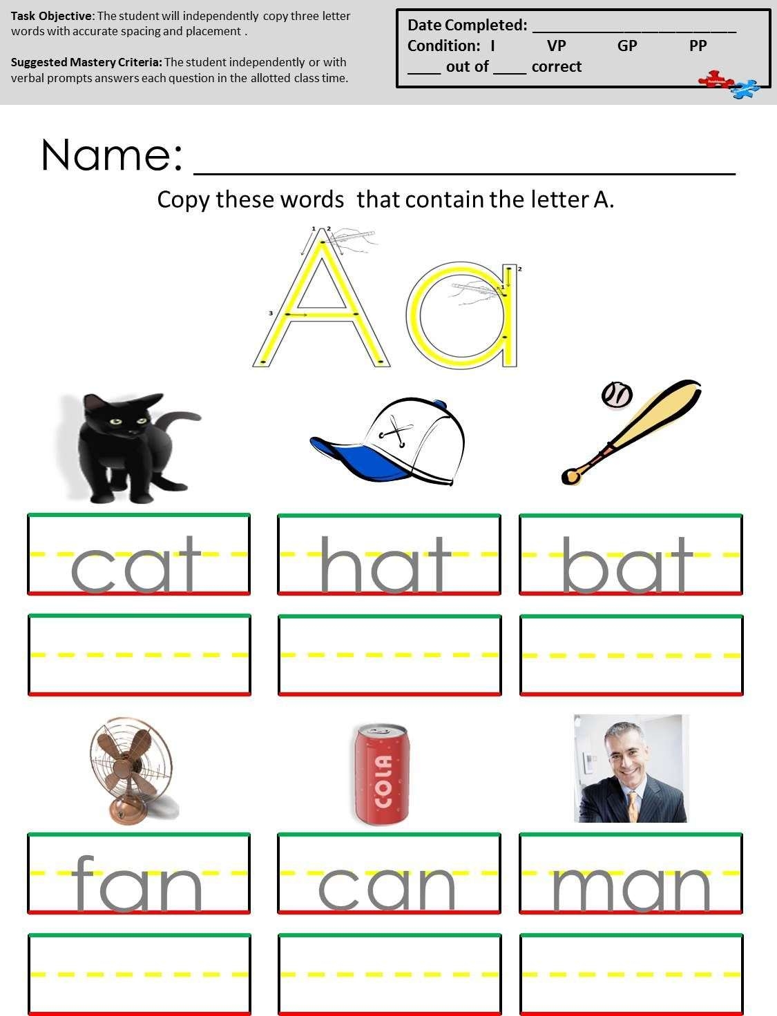 Letter Formation Worksheets WordUnited