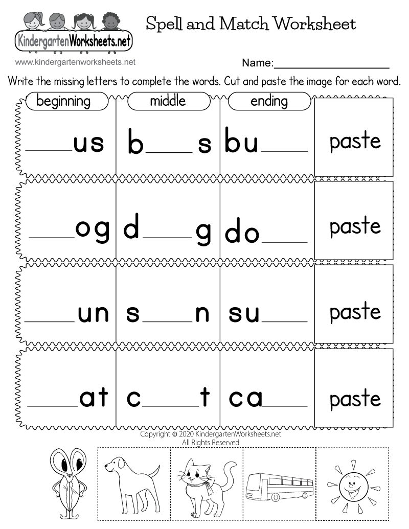 Free Printable Spell And Match Worksheet Spelling Three Letter Words Worksheet Free Printable Digital PDF