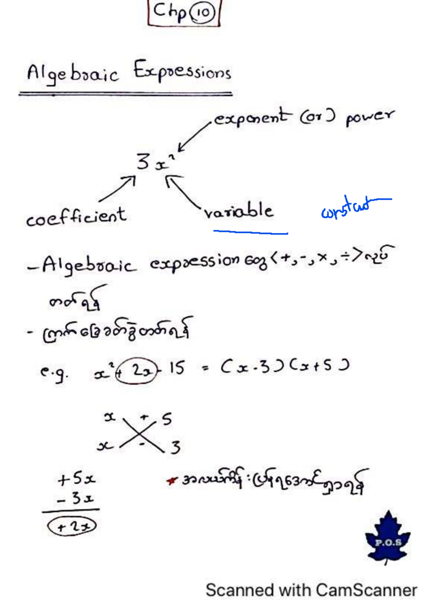 Math Practice 1 2014 Test Resources Mathematics Formula Sheet Studocu