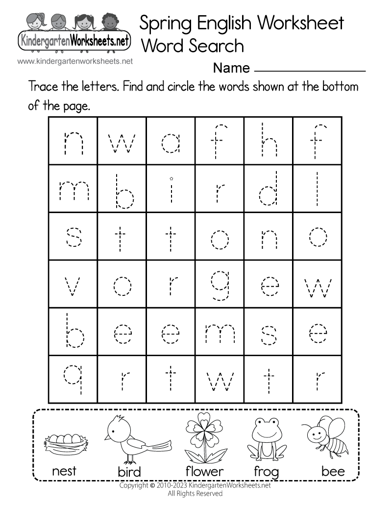 A Or An Free Worksheet For Kindergarten