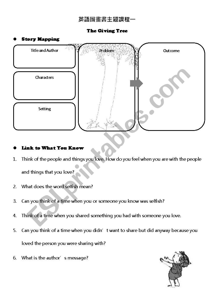 The Giving Tree Reading Worksheet ESL Worksheet By Chloe2413